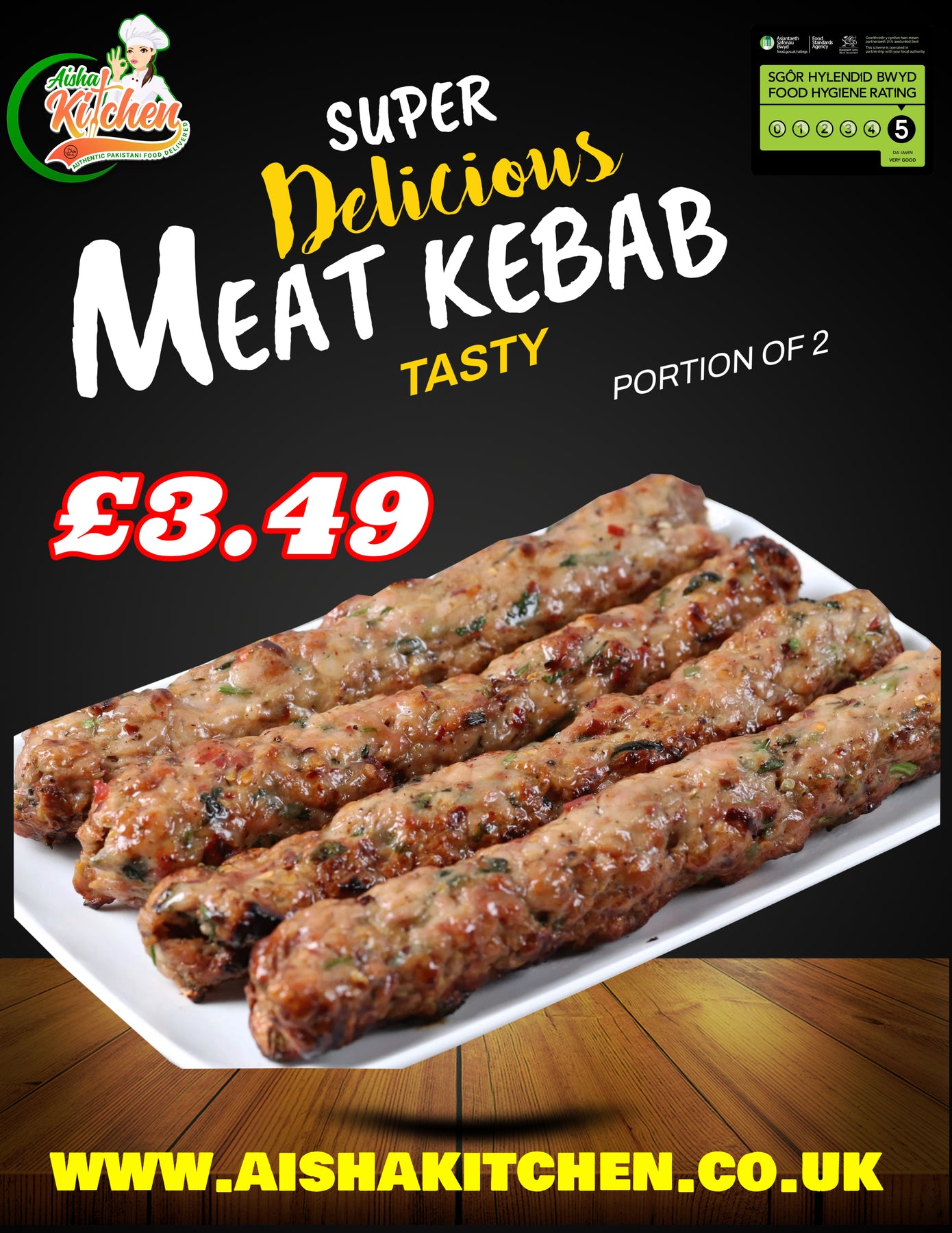 Meat Seekh Kebab Portion 2pcs