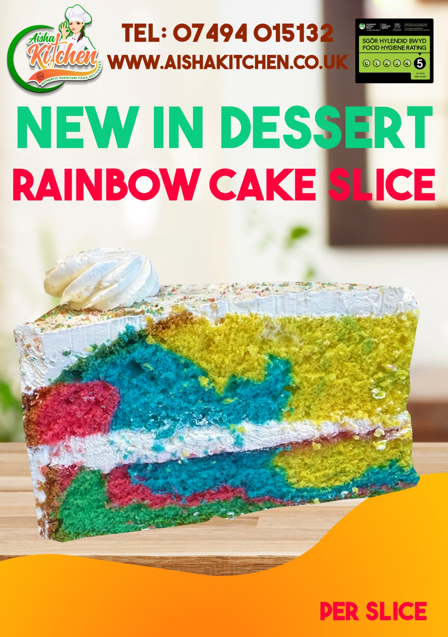 Aisha Kitchens Rainbow Cake Slice