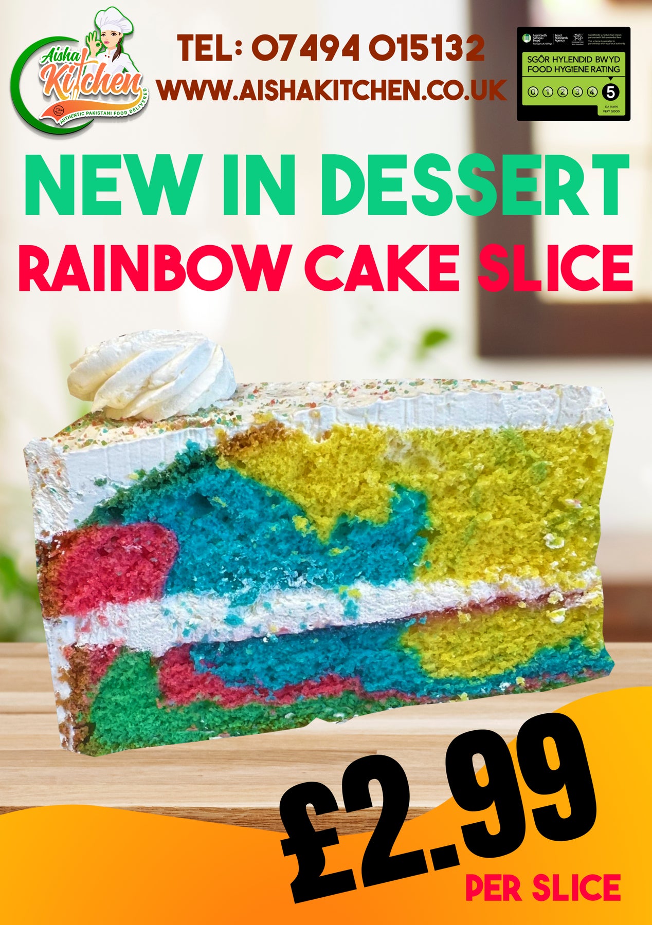 Aisha Kitchens Rainbow Cake Slice