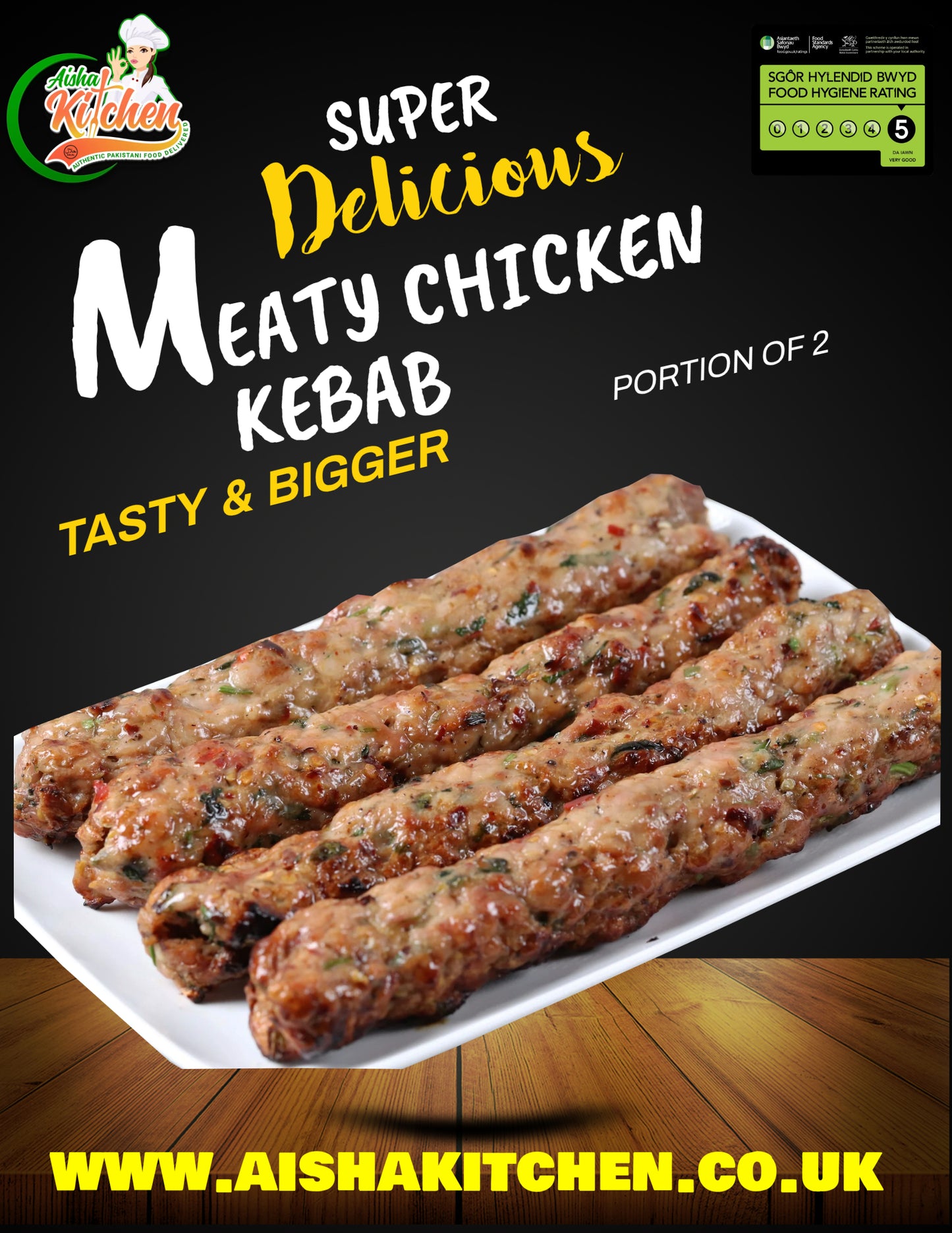 New Bigger and more tasty Meaty Chicken Seekh Kebab Portion 2pcs