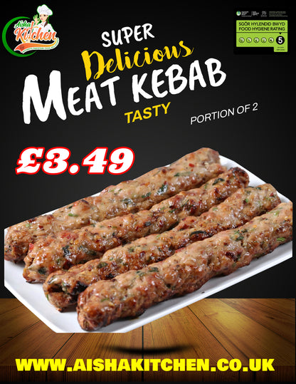 Meat Seekh Kebab Portion 2pcs