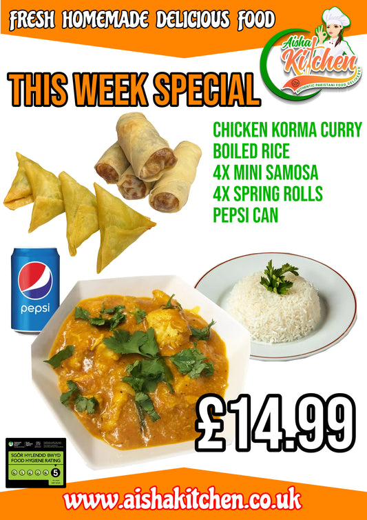 This Week Special Chicken Korma Curry with Boiled Rice and 4x Mini Samosa, 4x Spring Rolls and Pepsi Can